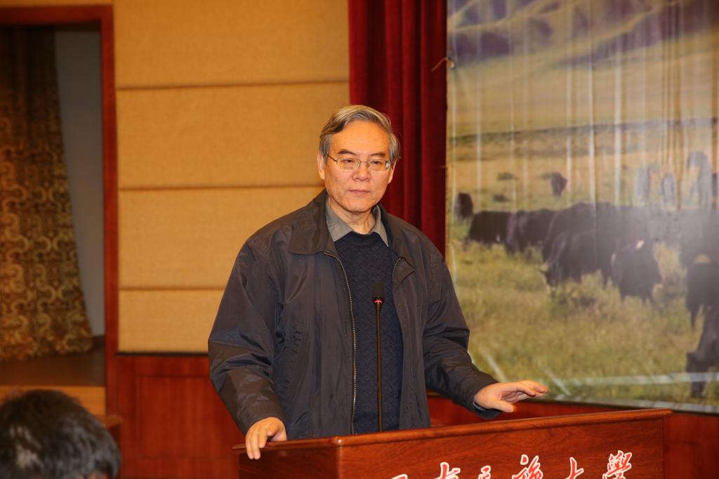 南志标院士讲话